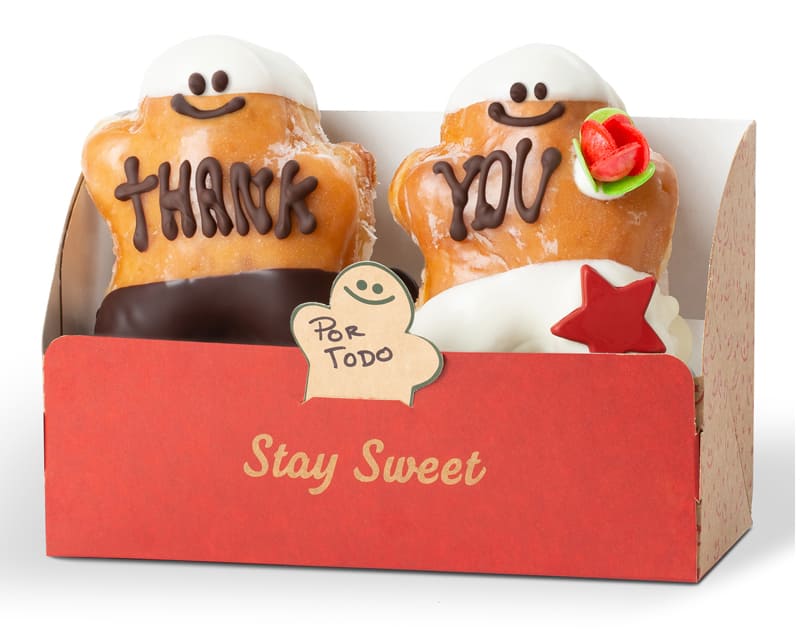 Thank You Box - Imagen 4